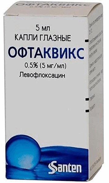 Офтаквикс 0,5% капли глазные 5 мл