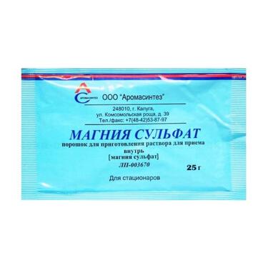 Магния сульфат порошок для приготовления раствора для приема внутрь 25 г
