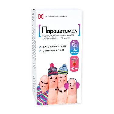 Парацетамол 24 мг/мл раствор для приема внутрь Клубника 100 мл