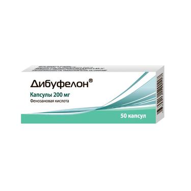 Дибуфелон 200 мг капсулы 50 шт