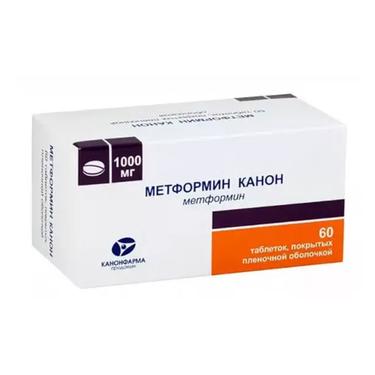 Метформин Канон 1000 мг таблетки 60 шт