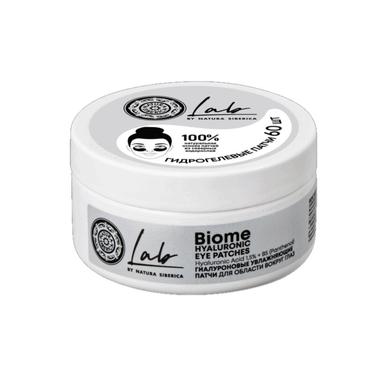 Natura Siberika Lab Biome Патчи для области вокруг глаз гиалуроновые увлажняющие 60 шт
