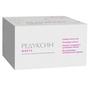 Редуксин Форте 850 мг+10 мг таблетки 60 шт