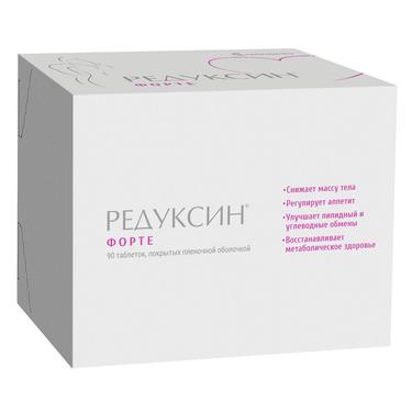 Редуксин Форте 850 мг+10 мг таблетки 90 шт