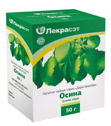 Осина кора 50 г