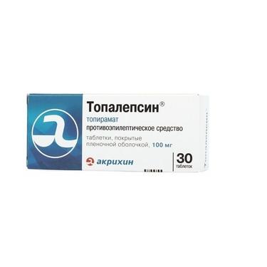 Топалепсин 100 мг таблетки 30 шт