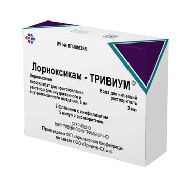 Лорноксикам-ТРИВИУМ 8 мг лиофилизат для приготовления раствора для инъекций 5 шт + растворитель 5 шт