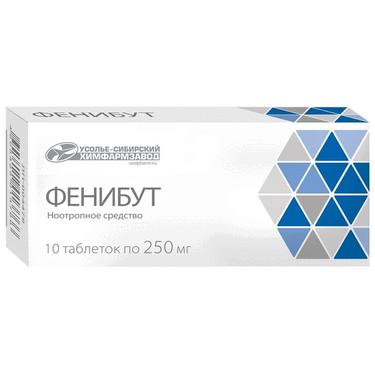 Фенибут 250 мг таблетки 10 шт