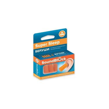 Soundblock Super Sleep Беруши 4 шт