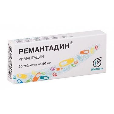 Ремантадин 50 мг таблетки 20 шт