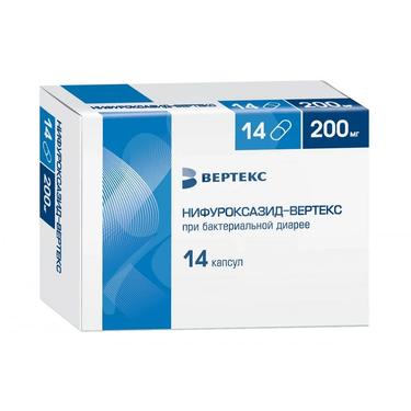 Нифуроксазид-ВЕРТЕКС 200 мг капсулы 14 шт