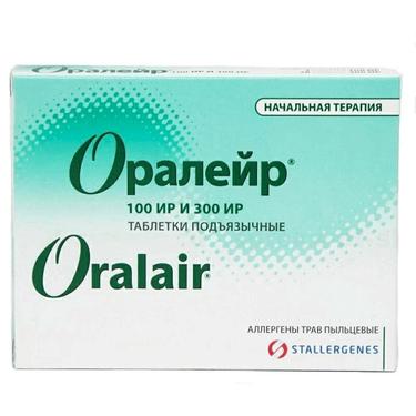 Оралейр 100 ИР+300 ИР таблетки подъязычные 3 шт+28 шт