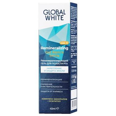 Global White Гель реминерализирующий 40 мл