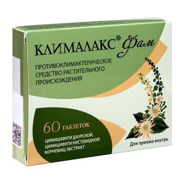 Клималакс Фам 20 мг таблетки 60 шт