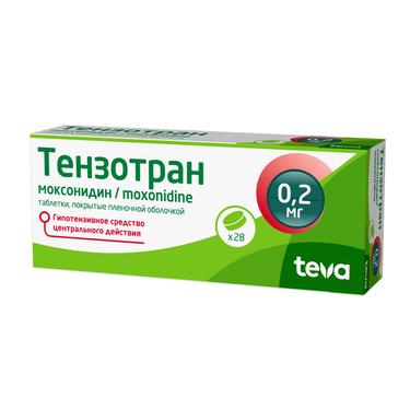 Тензотран 0,2 мг таблетки 28 шт