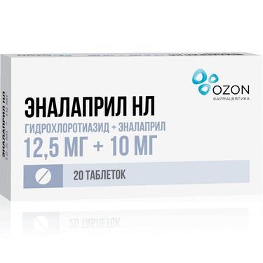 Эналаприл НЛ 12,5 мг+10 мг таблетки 20 шт