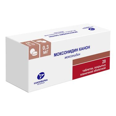 Моксонидин Канон 0,3 мг таблетки 28 шт