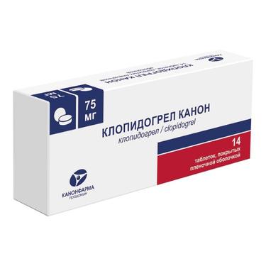 Клопидогрел Канон 75 мг таблетки 14 шт