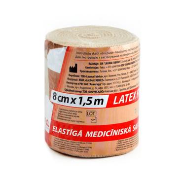 Lauma Бинт эластичный компрессионный высокой растяжимости 1,5 м х 8 см