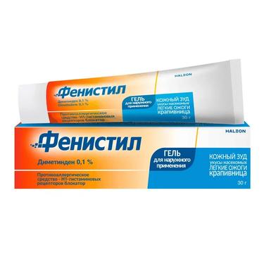 Фенистил 0,1% гель для наружного применения 30 г
