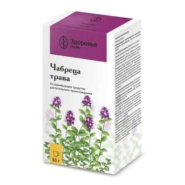 Чабреца трава 50 г