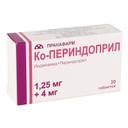 Ко-Периндоприл