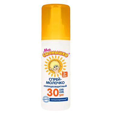 МОЕ СОЛНЫШКО СПРЕЙ ДЕТСКИЙ СОЛНЦЕЗАЩИТНЫЙ SPF30 100МЛ