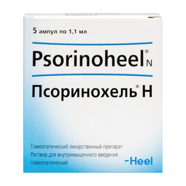 Псоринохель Н раствор гомеопатический для инъекций 1,1 мл 5 шт