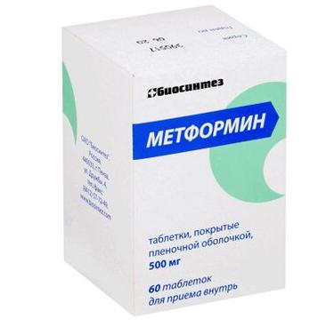 Метформин 500 мг таблетки 60 шт