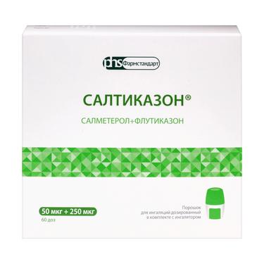 Салтиказон 50 мкг/доза+250 мкг/доза порошок для ингаляций 60 доз + ингалятор