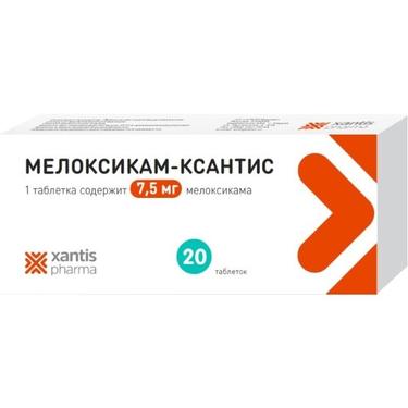 Мелоксикам-Ксантис 7,5 мг таблетки 20 шт