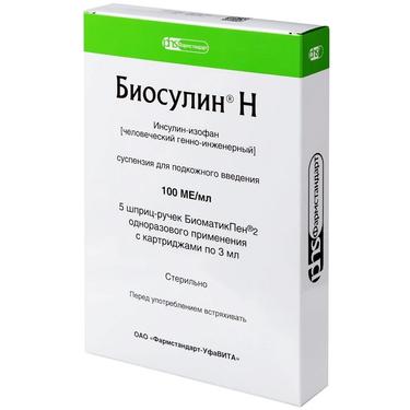 Биосулин Н 100 МЕ/мл суспензия для инъекций шприц-ручка 3 мл 5 шт