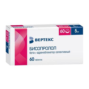 Бисопролол-ВЕРТЕКС 5 мг таблетки 60 шт