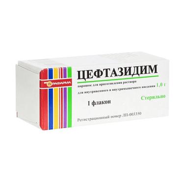 Цефтазидим 1 г порошок для приготовления раствора для инъекций