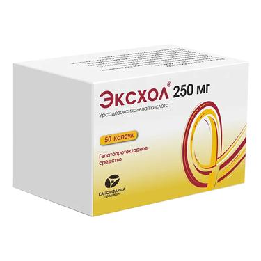Эксхол 250 мг капсулы 50 шт