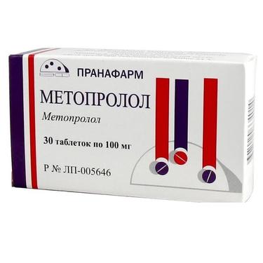 Метопролол 100 мг таблетки 30 шт