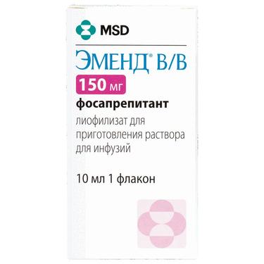Эменд В/В лиофилизат для приготовления раствора для инфузий 150 мг