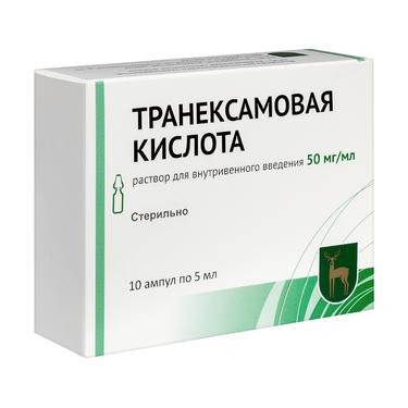 Транексамовая кислота 50 мг/мл раствор для инъекций 5 мл 10 шт