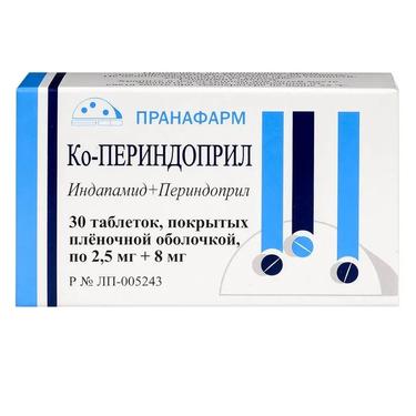 Ко-Периндоприл 2,5 мг+8 мг таблетки 30 шт