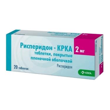 Рисперидон-КРКА 2 мг таблетки 20 шт