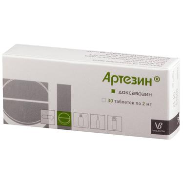 Артезин 2 мг таблетки 30 шт