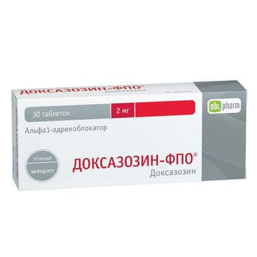 Доксазозин-ФПО 2 мг таблетки 30 шт