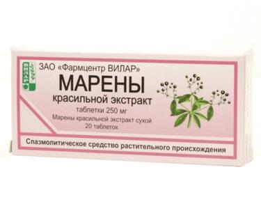 Марены красильной экстракт 250 мг таблетки 20 шт