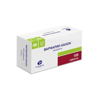 Варфарин Канон 2,5 мг таблетки 100 шт