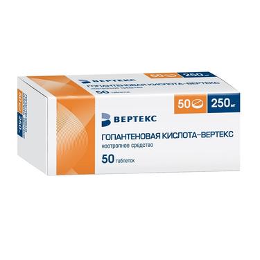 Гопантеновая кислота-ВЕРТЕКС 250 мг таблетки 50 шт