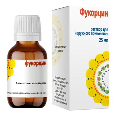 Фукорцин раствор для наружного применения 25 мл
