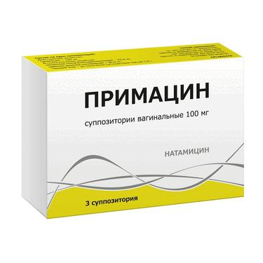 Примацин 100 мг суппозитории вагинальные 3 шт