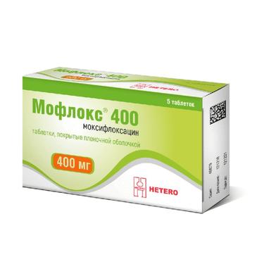 Мофлокс 400 таблетки 400 мг 5 шт