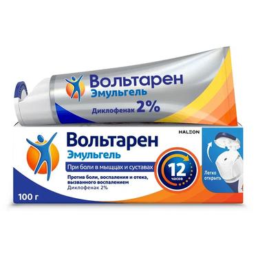 Вольтарен Эмульгель 2% гель для наружного применения 100 г