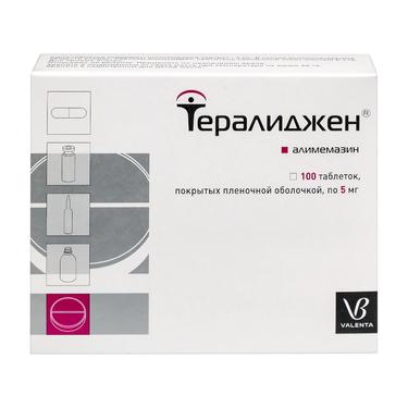 Тералиджен 5 мг таблетки 100 шт